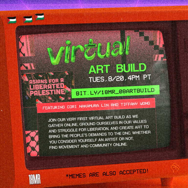 A bulky old computer is zoomed in to show the screen. The screen says, "Virtual Art Build", " Tues 8/20 4pm pt", "bit.ly/18MR_08ARTBUILD" .