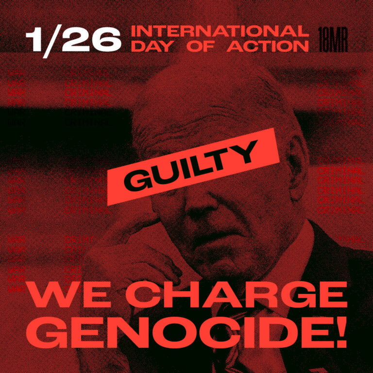 Red monochrome image of Joe Biden with a finger scratching his cheek and a look of confusion. Over his eyes is a red rectangle that says "Guilty" in black. Under that says in red, "WE CHARGE GENOCIDE!" At the top of the image, in white says "1/26" and "International Day of Action" in red.